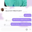어린이날행보캐요