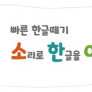 대한유치원 이미지