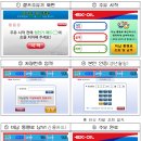 옥계셀프주유소 이미지