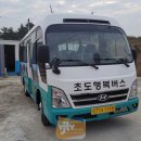 삼산면-4 이미지