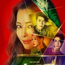더블라이프 스포츠서울
