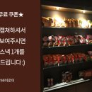 더 위스키 - 영월군 | 더 위스키