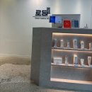 인제한의원 | [피부] 내돈내산 로담한의원 부산점 모공치료