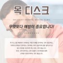 호동한의원 이미지