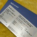 하모니카 (C와C 동시연주가능한 분) | [애니] 선택받은 아이들이 된 순간 _ 디지몬 심포니 후기 (감동주의)