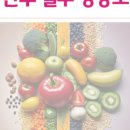 고운드림케어 이미지