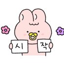 Hardy's B&B 이미지