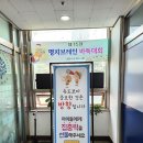 브레인 바둑 이미지