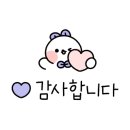 고가네등갈비 이미지