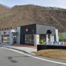 빙계얼음골 야영장 이미지