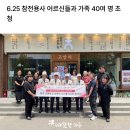 민소한우(서여의도점) | 여의도 회식 추천 저녁 한우 맛집 ‘서울안심정육 서여의도점’ 후기