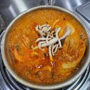명산양푼왕갈비 | [어딘가 어설픈 식당리뷰 5] 군산시 명산양푼왕갈비