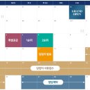 (주)원봉 이미지