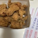 BHC영주점 이미지