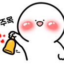 양꼬치팩토리 (배방점) 이미지