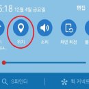 럭키스토어 이미지