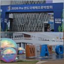 디딜틈