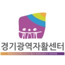 수미인 협동조합 이미지