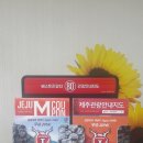 동천가스충전소 이미지