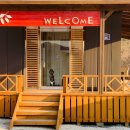 우리집삼시세끼 이미지