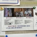 익산보떼 | 김제시보건소 출산축하용품 수령 후기