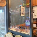 라데탕트(LA DE TENTE) 이미지