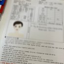 뷰티쵸이스 | 김포 구래동 미백관리 끝판왕 초이스 뷰티 후기