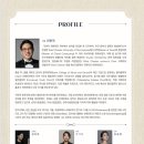 김해시립합창단과 함께하는 "샐러리맨 칸타타" 가 9월30일 김해서부문화센터로 찾아갑니다. 많은 관심부탁드립니다 이미지