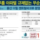 선택24