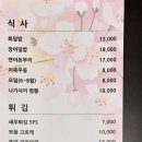 홍스시 이미지