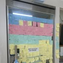 천안두정중학교 | 천안 고양이카페 찾는다면? 힐링 잔뜩 하고 온 야옹이네고양이카페 솔직 후기