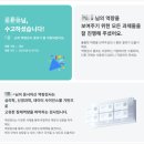 성실식품 | [대상그룹] 식품 연구개발직 AI 역량검사 후기 (2025. 09. 23)