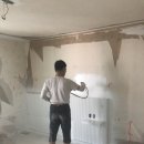 용두주공아파트