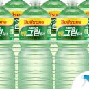 현대그린정비 이미지