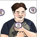오가정