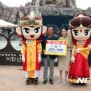 가야농업협동조합 이미지