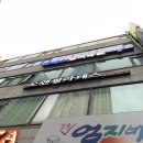 [오목교] 오엔필라테스 오목교점 목동 오목교 필라테스 오엔필라테스 개인레슨 후기