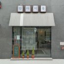 안다미롱 이미지
