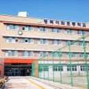 이화초교 이미지