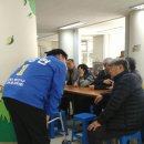 율현마을사할린 이미지