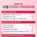 센텀릴리의원 이미지