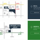 교대역 이미지