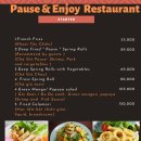 호이안 올드타운 로컬 맛집 포즈앤인조이 Pause and Enjoy 연속 두번 방문한 후기