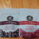베리앤영