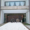 전주식당 | 전주 상견례 식당 추천 — 고궁담 후기 (예비신부의 리얼 경험담)