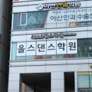 아이돌댄스학원 이미지