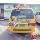 한국체대 양지 태권도 이미지