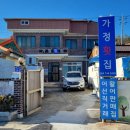 읍천회식당