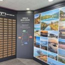 부산관광안내소 이미지