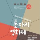 유림미디어 이미지